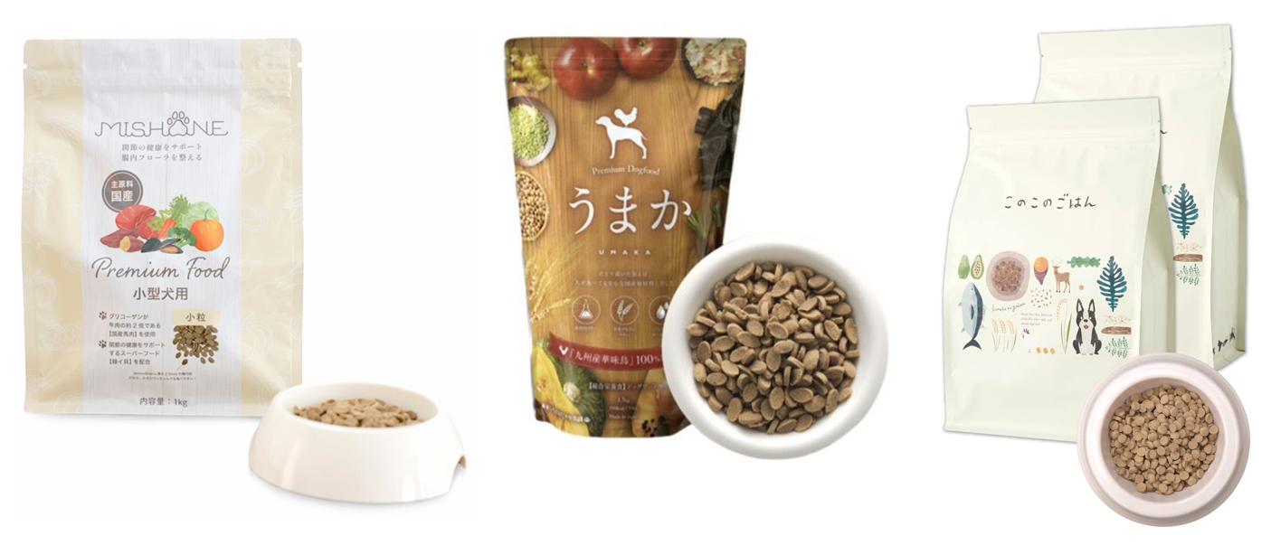 ワンちゃんの食べっぷりが止まらない!小型犬の健康と「食いっぷり」に こだわったプレミアムドッグフードをご紹介します!